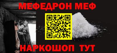 каннабис Обнинск