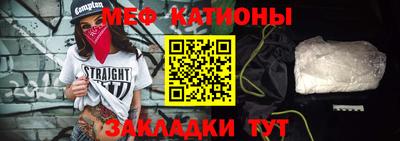 MDMA Нягань