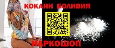MDMA Нягань