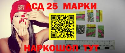 бошки Новозыбков