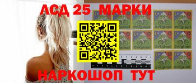 каннабис Обнинск