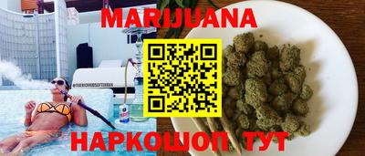 герыч Новодвинск