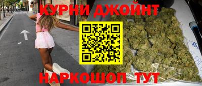 герыч Новокубанск