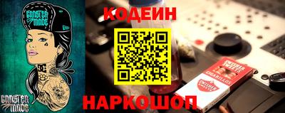 каннабис Обнинск