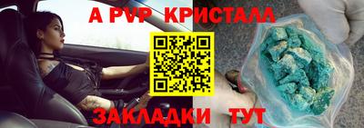 прущий лед Обь
