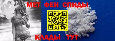 прущий лед Обь