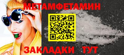MDMA Нягань