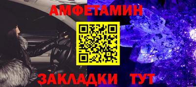 MDMA Нягань