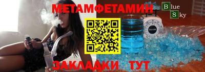 каннабис Обнинск