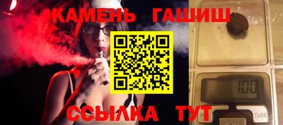 прущий лед Обь