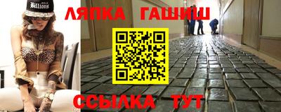 MDMA Нягань