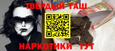 прущий лед Обь