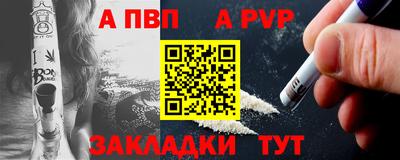 MDMA Нягань
