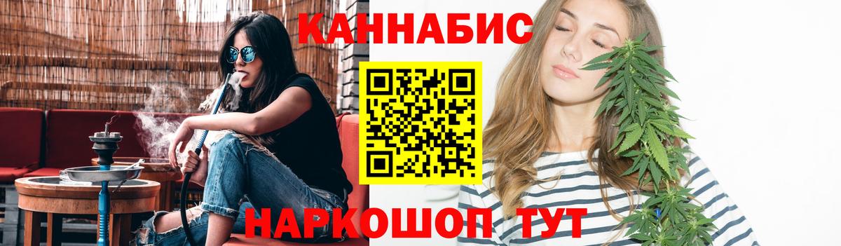 Сокол  Марихуана индика  Каннабис конопля  Канабис марихуана  Вход с VPN 